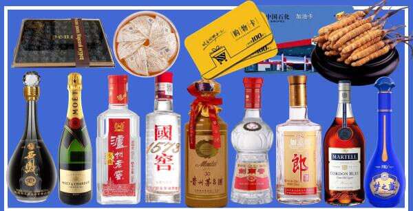 武穴市虚竹烟酒经营部