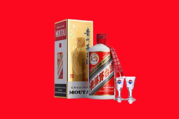 收购行情：武穴市茅台酒回收店怎么经营？