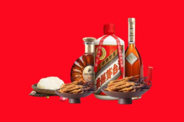 武穴市烟酒回收礼品