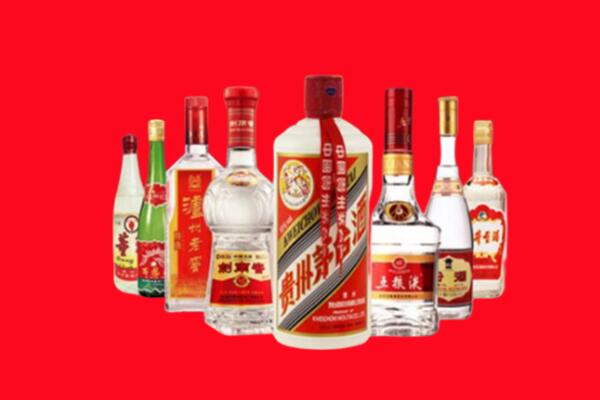 武穴市回收名酒