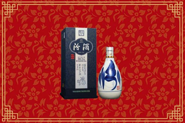 高价求购：武穴市回收汾酒