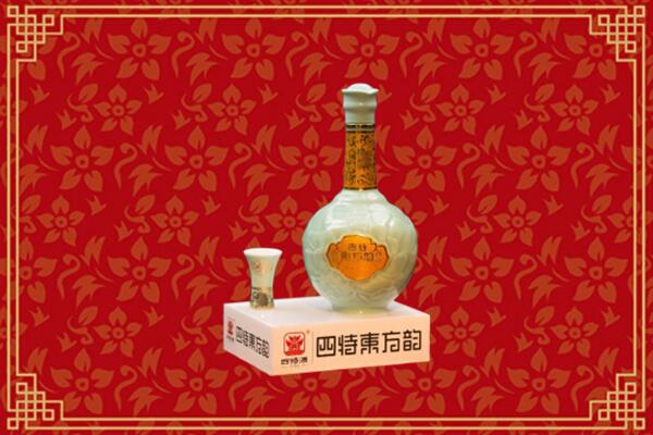 武穴市回收四特酒