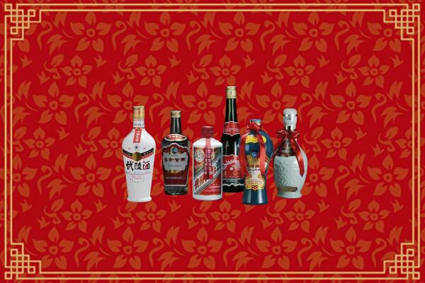 高价求购：武穴市回收白酒