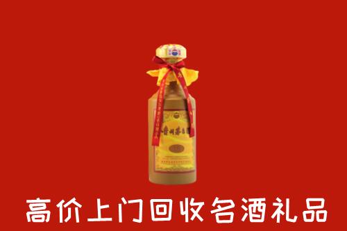 武穴市回收十五年茅台酒