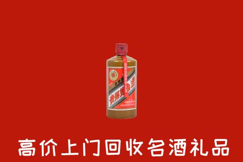 武穴市回收陈酿茅台酒